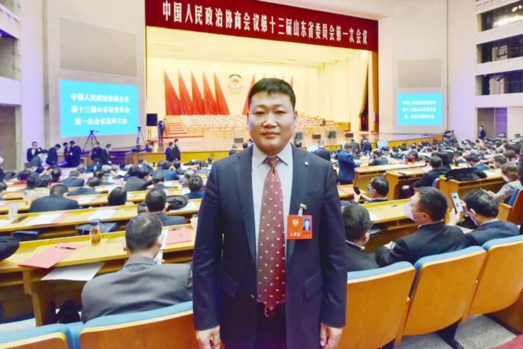 董事长王宗兴参加省政协十三届一次会议