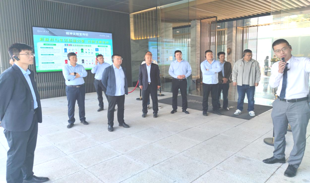 开发公司总经理姜希奎带队前往淄博考察学习
