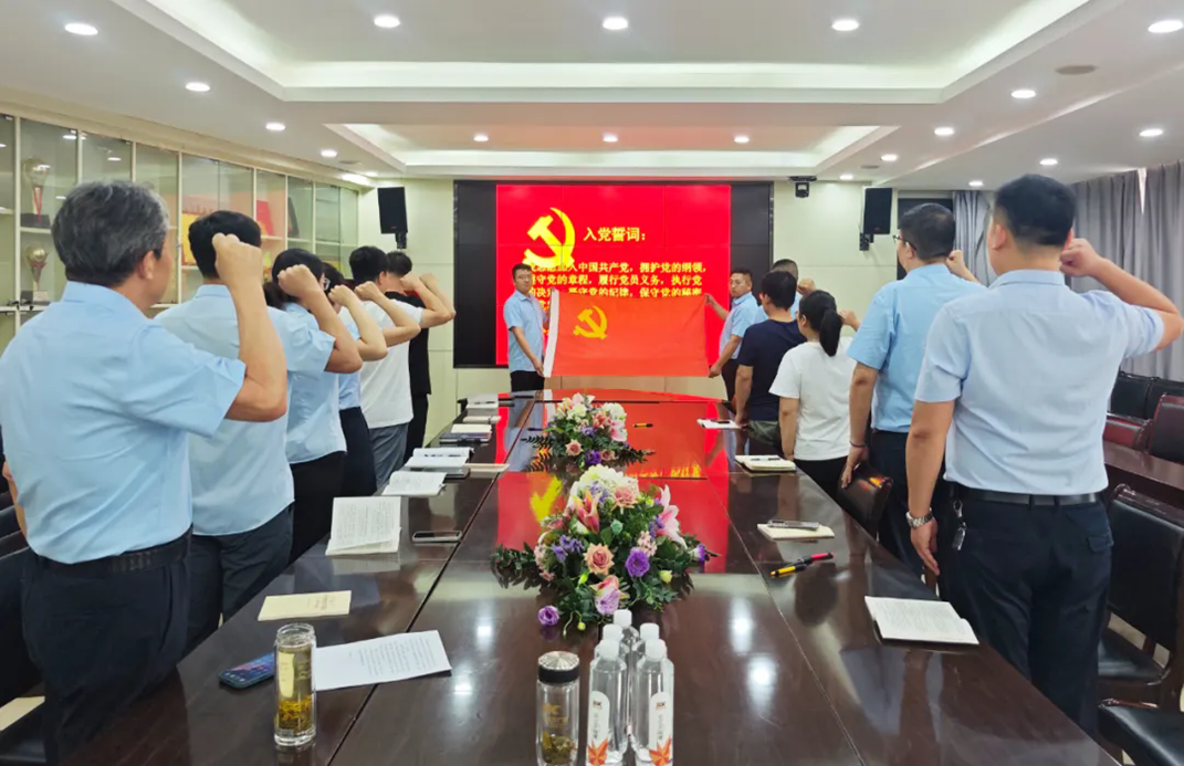 德兴集团庆“七一”党员活动日