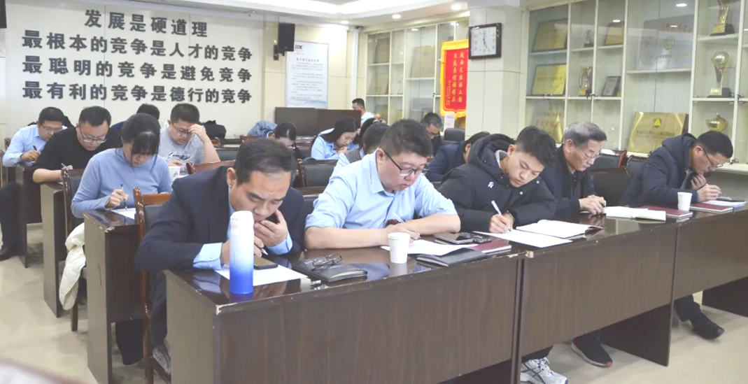 德兴集团组织开发业财务专项培训