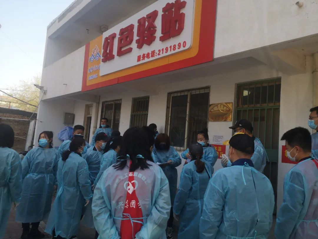 微信图片_20220531111237