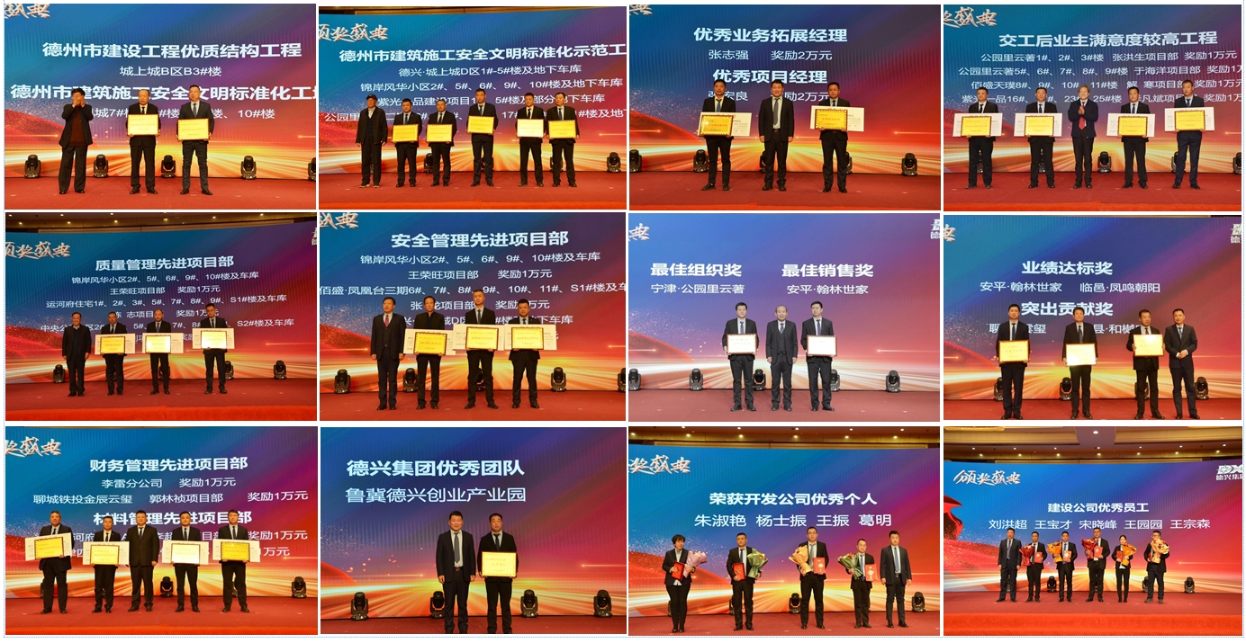 微信截图_20250312162200