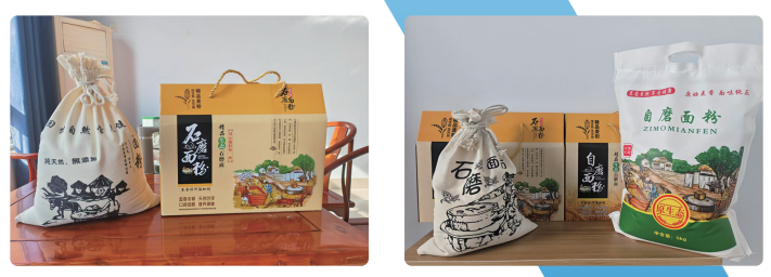 ScreenShot_2025-10-15_165135_056