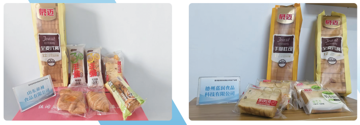 ScreenShot_2025-10-15_165144_643