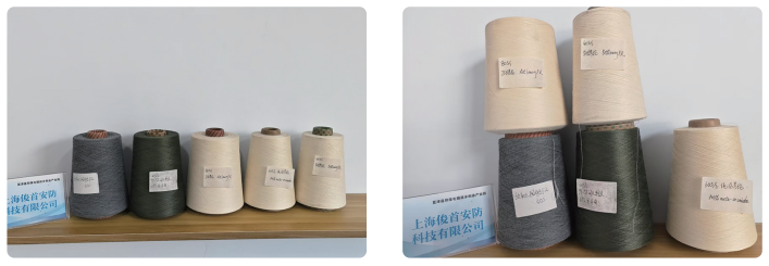 ScreenShot_2025-10-15_165236_338