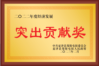 ScreenShot_2025-10-15_172116_026