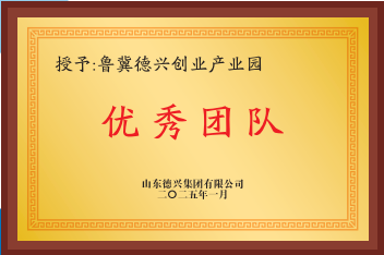 ScreenShot_2025-10-15_172134_029