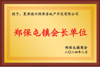 ScreenShot_2025-10-15_172146_733