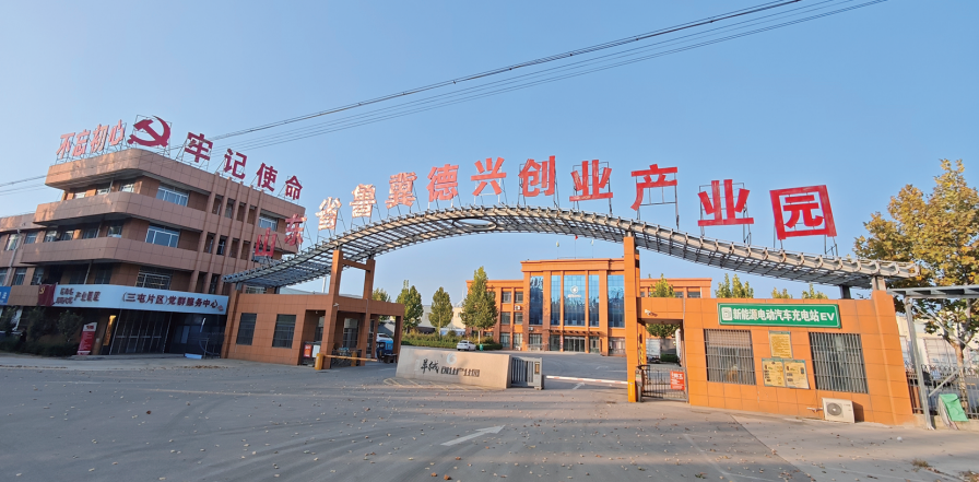 ScreenShot_2025-10-15_173053_486