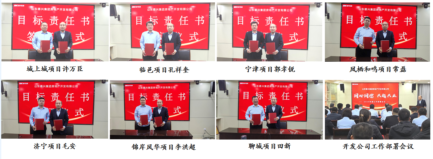 ScreenShot_2026-03-09_100444_793