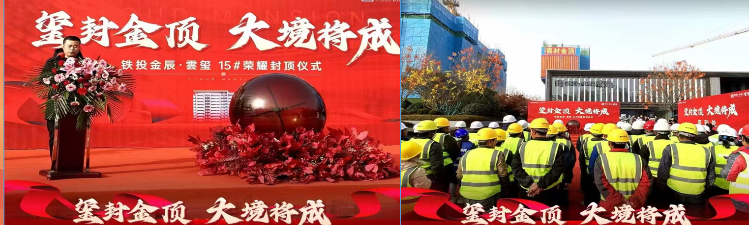 微信图片_2026-08-13_144249_589 微信图片_2026-08-13_144249_589